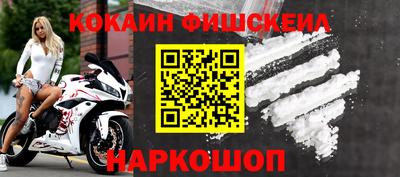 герыч Славянск-на-Кубани
