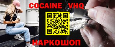 скорость mdpv Славгород