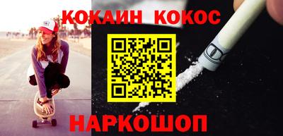 скорость mdpv Славгород