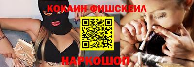 скорость mdpv Славгород