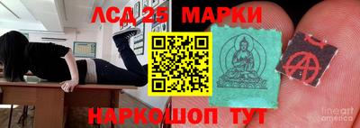 скорость mdpv Славгород