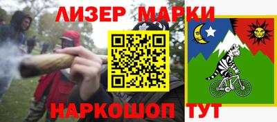 скорость mdpv Славгород