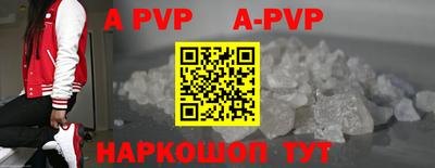 скорость mdpv Славгород
