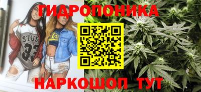 скорость mdpv Славгород