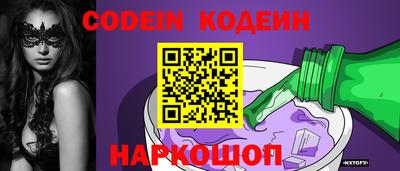 скорость mdpv Славгород