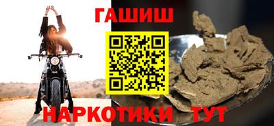 скорость mdpv Славгород