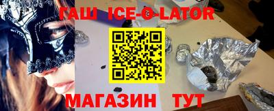 скорость mdpv Славгород